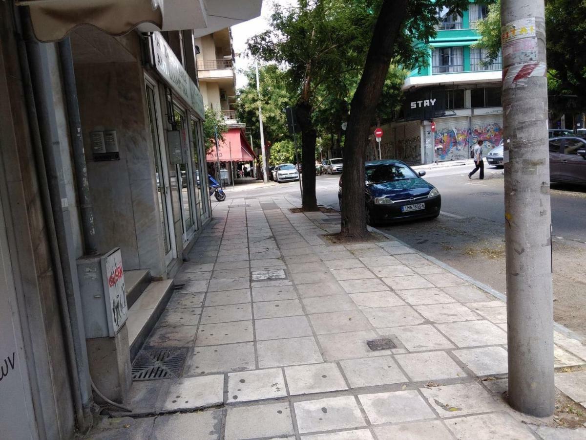 Filippou Thessaloniki